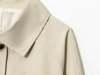 Premium Jacket | Beige